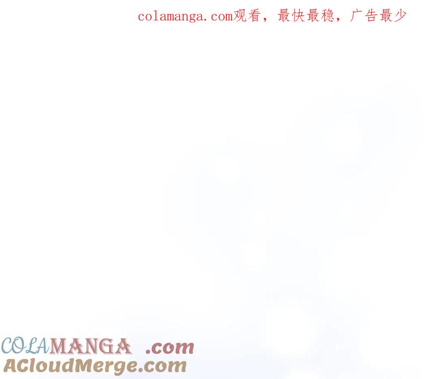 第180话回归学院-奶萌魔力小公主-Stonehead(AKEO STUDIO)+SAHA（第1张）