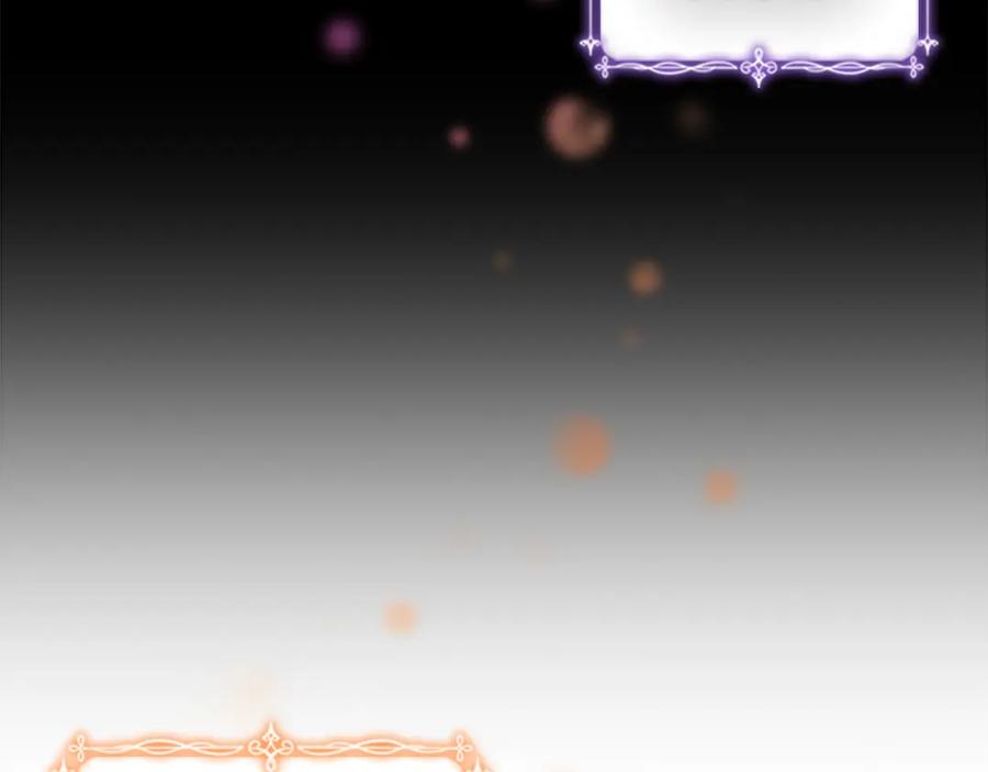 第112话恶灵的爱-奶萌魔力小公主-Stonehead(AKEO STUDIO)+SAHA（第20张）