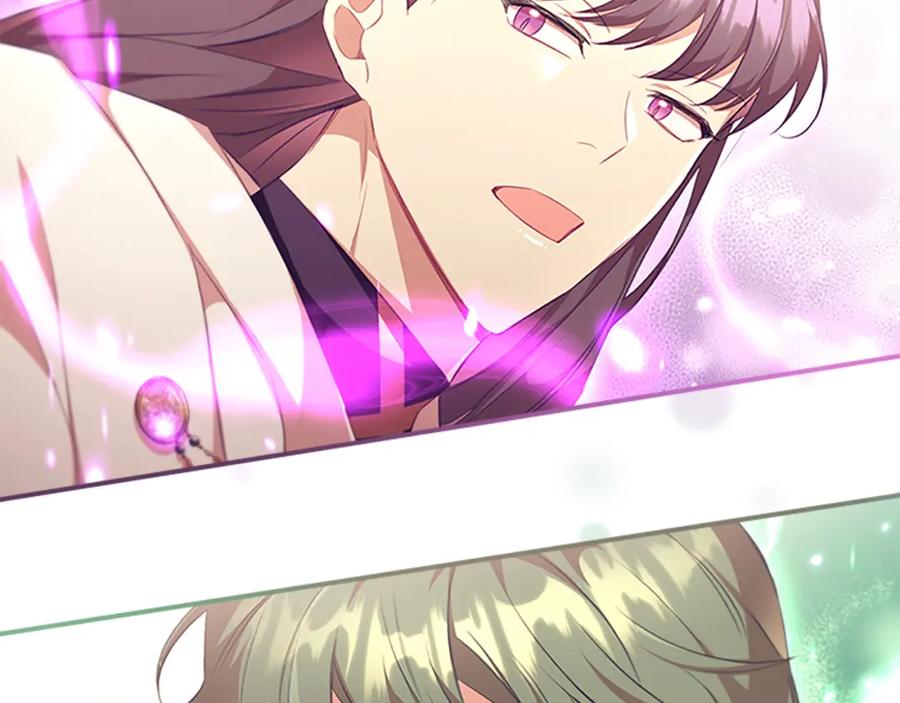 第130话残忍的预言-奶萌魔力小公主-Stonehead(AKEO STUDIO)+SAHA（第22张）
