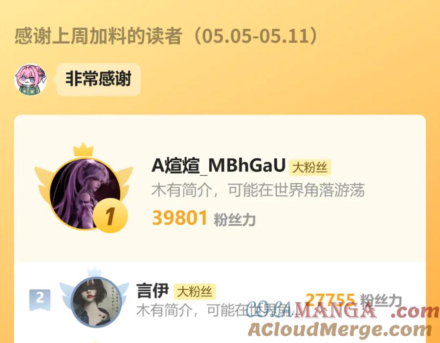 97.jpg