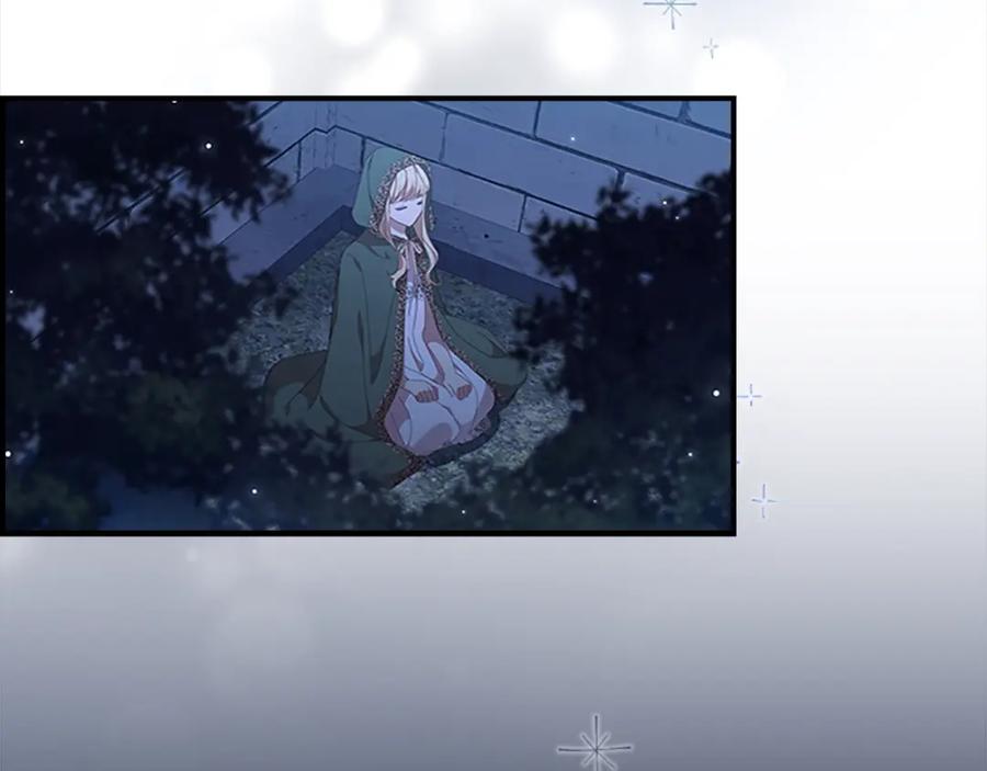 第138话请留在我身边-奶萌魔力小公主-Stonehead(AKEO STUDIO)+SAHA（第36张）