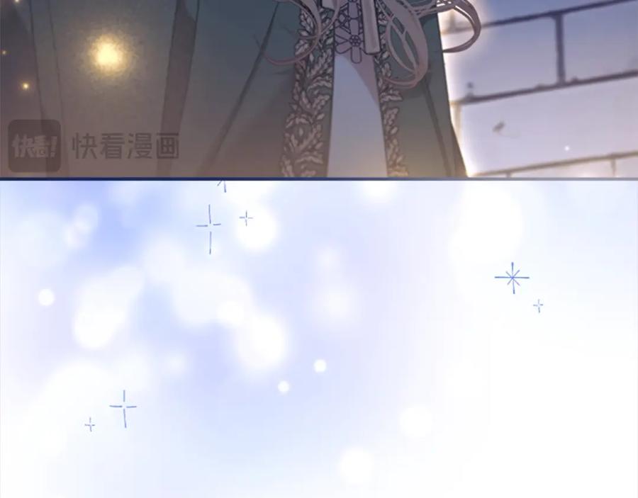 第138话请留在我身边-奶萌魔力小公主-Stonehead(AKEO STUDIO)+SAHA（第43张）