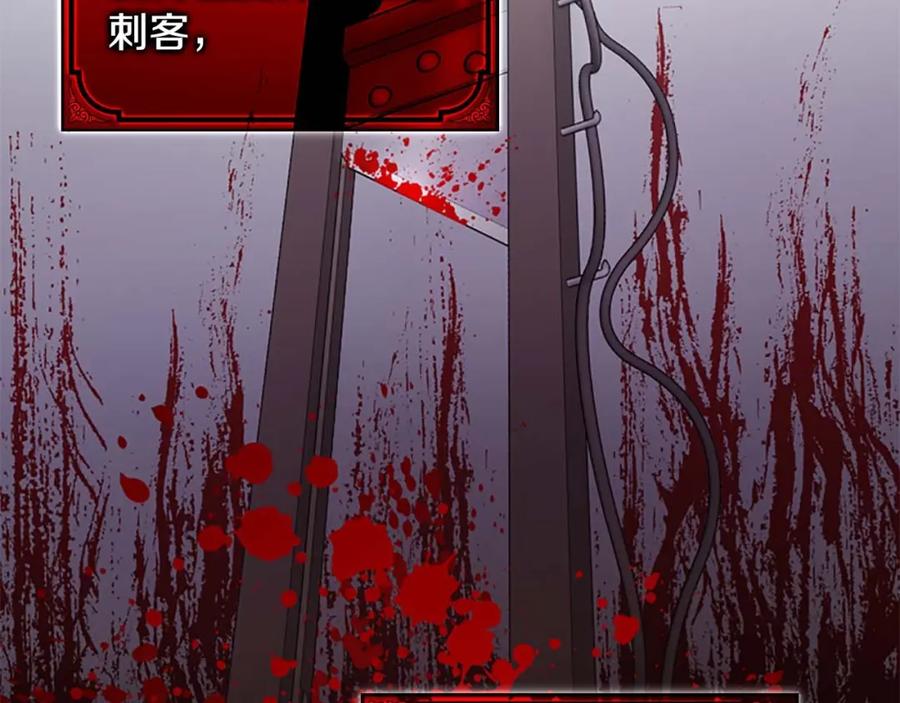 第13话我想吃又又-奶萌魔力小公主-Stonehead(AKEO STUDIO)+SAHA（第10张）