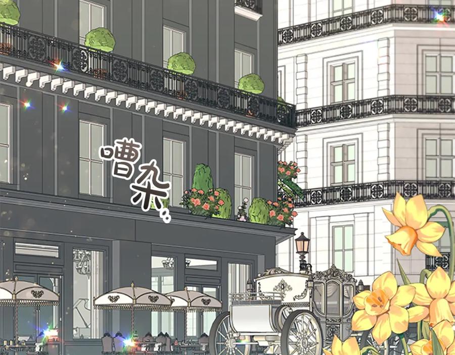 第144话再遇故人-奶萌魔力小公主-Stonehead(AKEO STUDIO)+SAHA（第3张）