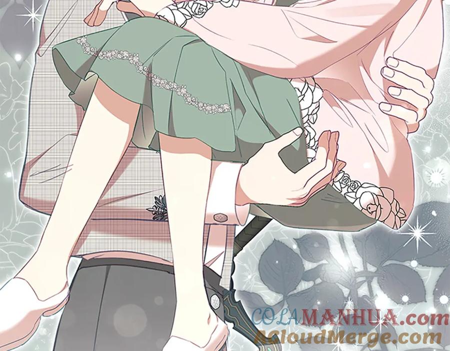 第148话误闯迷宫-奶萌魔力小公主-Stonehead(AKEO STUDIO)+SAHA（第17张）