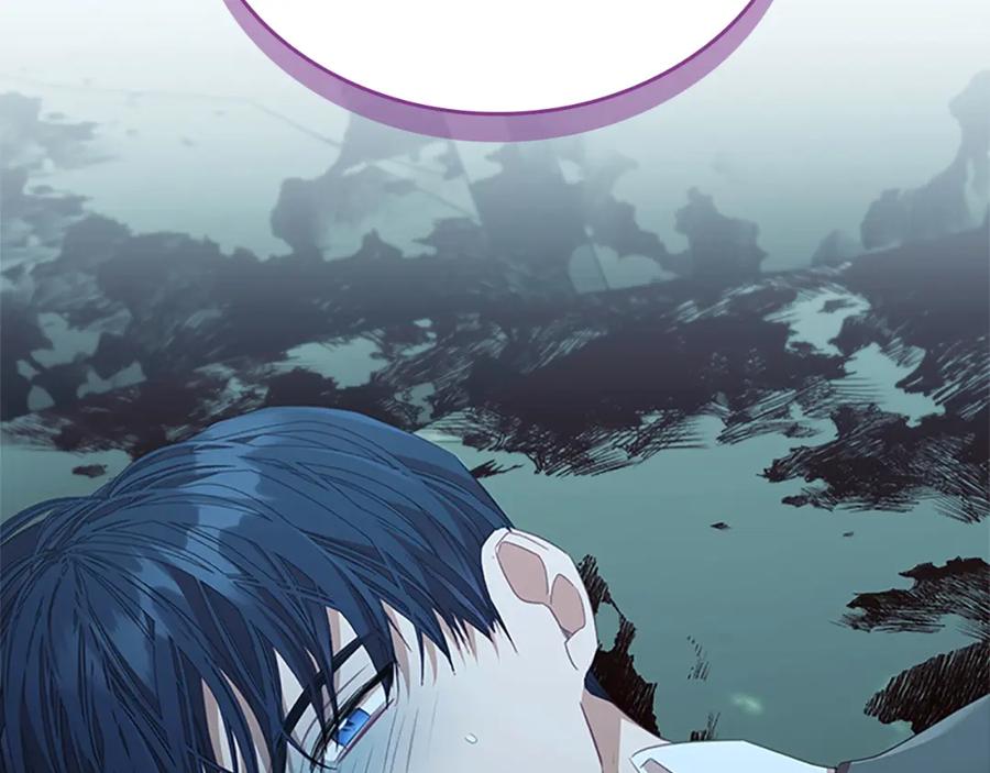 第150话献上第二个誓言-奶萌魔力小公主-Stonehead(AKEO STUDIO)+SAHA（第35张）