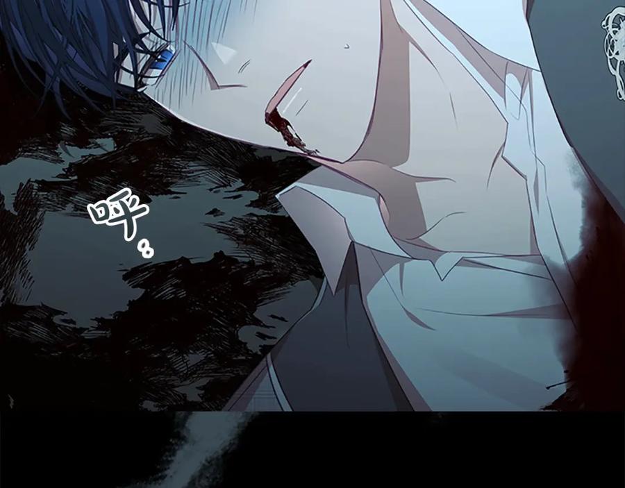 第150话献上第二个誓言-奶萌魔力小公主-Stonehead(AKEO STUDIO)+SAHA（第36张）