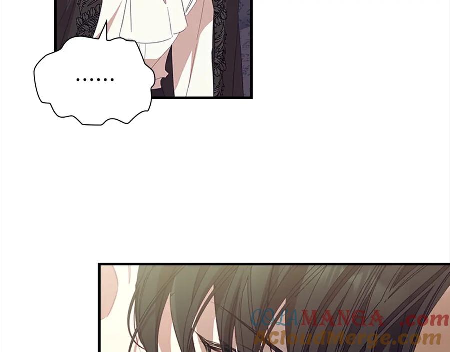 第157话死灵术士之王-奶萌魔力小公主-Stonehead(AKEO STUDIO)+SAHA（第21张）
