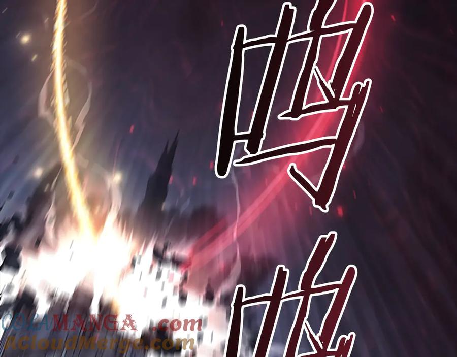 第162话我想得到你的灵魂-奶萌魔力小公主-Stonehead(AKEO STUDIO)+SAHA（第9张）