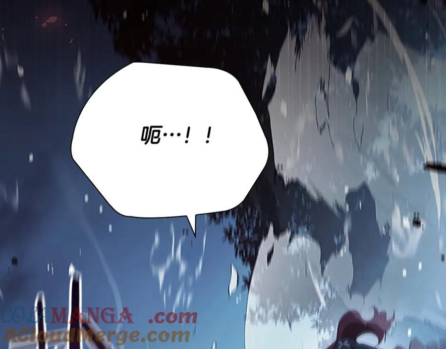 第163话正邪交锋-奶萌魔力小公主-Stonehead(AKEO STUDIO)+SAHA（第25张）