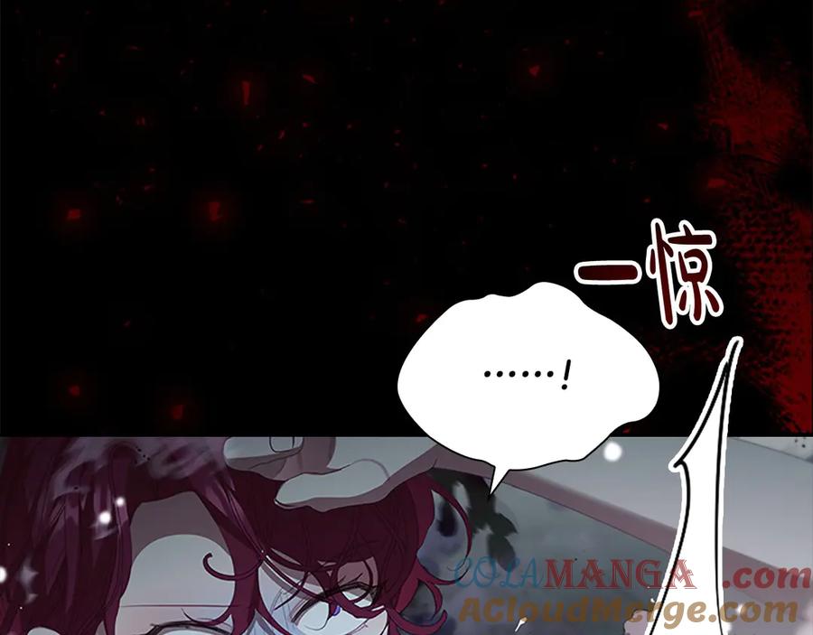 第163话正邪交锋-奶萌魔力小公主-Stonehead(AKEO STUDIO)+SAHA（第29张）