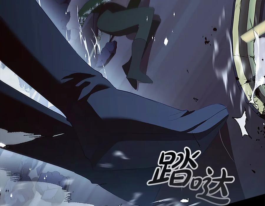 第163话正邪交锋-奶萌魔力小公主-Stonehead(AKEO STUDIO)+SAHA（第27张）