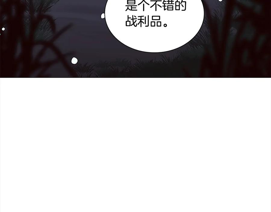 第163话正邪交锋-奶萌魔力小公主-Stonehead(AKEO STUDIO)+SAHA（第10张）