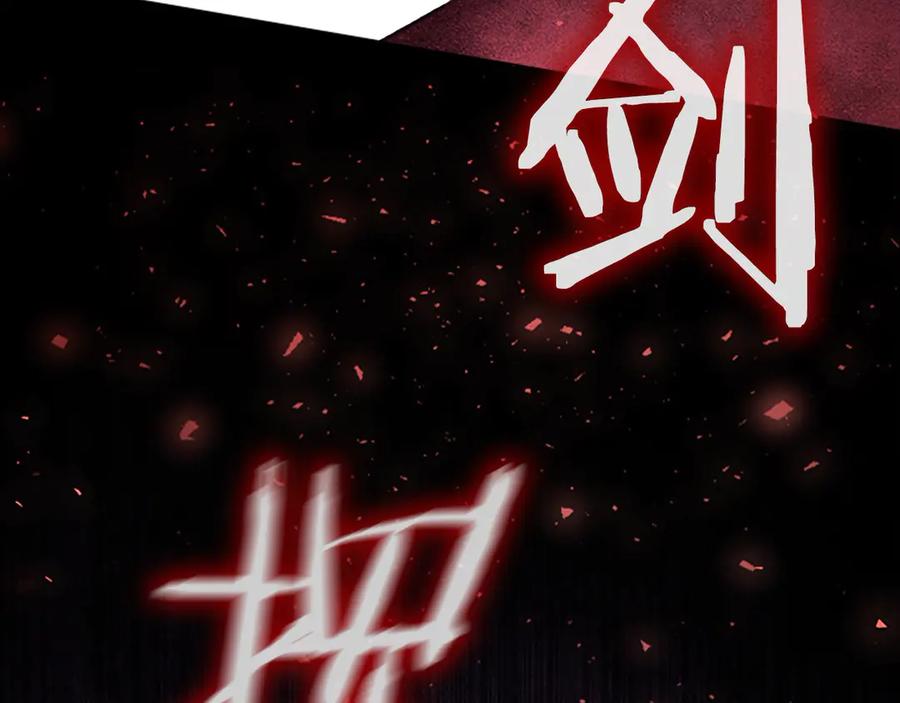 第163话正邪交锋-奶萌魔力小公主-Stonehead(AKEO STUDIO)+SAHA（第20张）