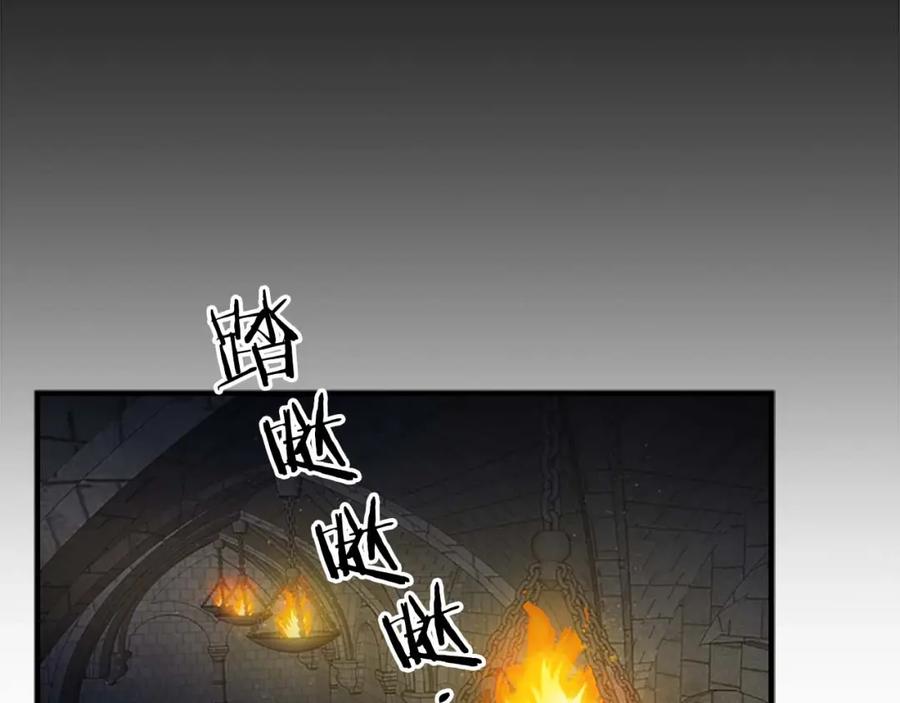 第15话令人感动的信-奶萌魔力小公主-Stonehead(AKEO STUDIO)+SAHA（第23张）