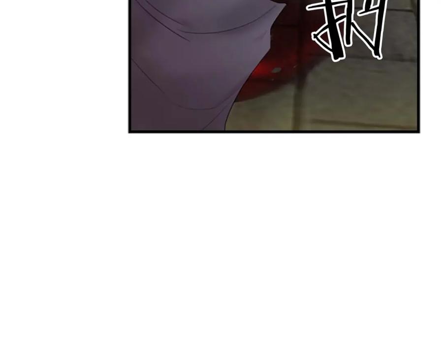第15话令人感动的信-奶萌魔力小公主-Stonehead(AKEO STUDIO)+SAHA（第46张）