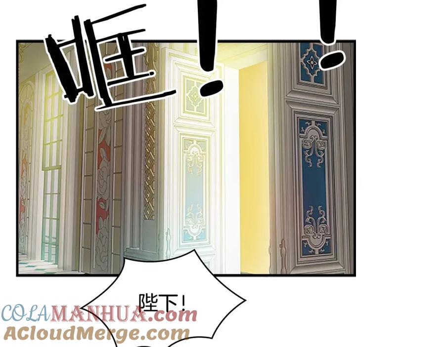 第15话令人感动的信-奶萌魔力小公主-Stonehead(AKEO STUDIO)+SAHA（第9张）