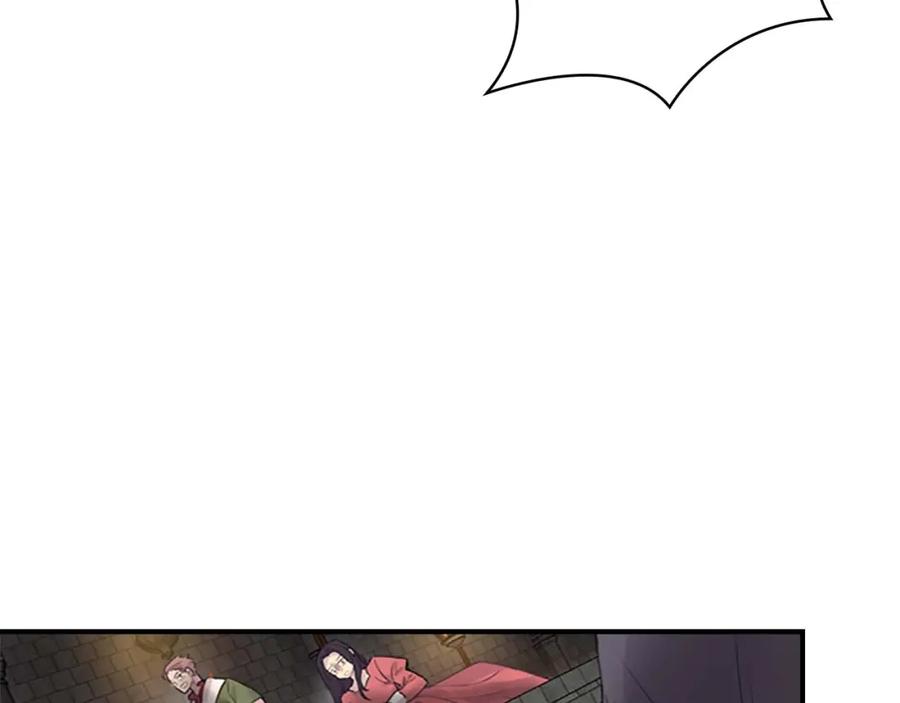 第15话令人感动的信-奶萌魔力小公主-Stonehead(AKEO STUDIO)+SAHA（第43张）