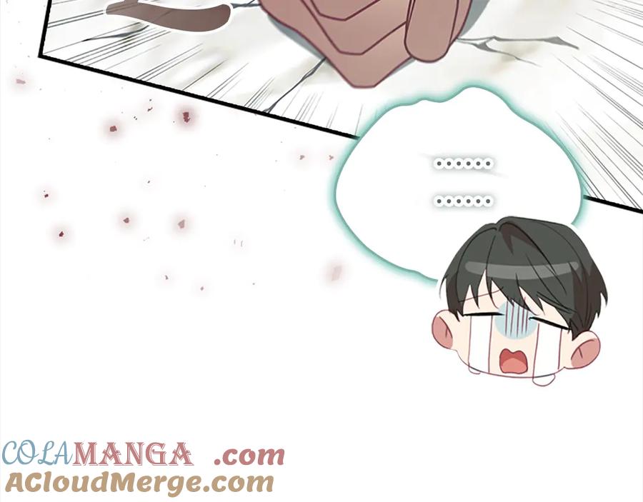 第165话人质-奶萌魔力小公主-Stonehead(AKEO STUDIO)+SAHA（第17张）