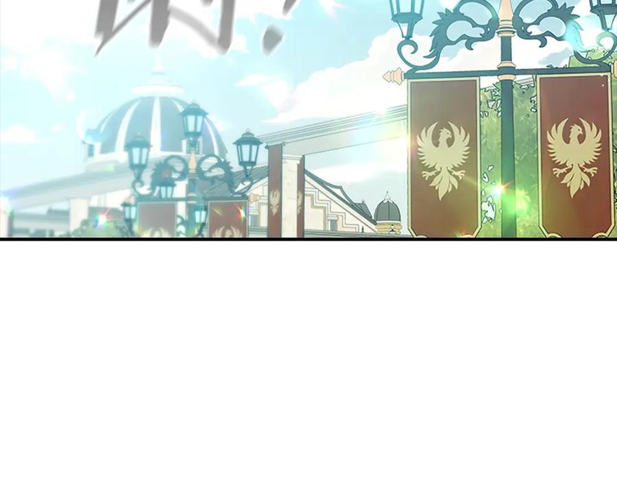第171话遇敌杀敌-奶萌魔力小公主-Stonehead(AKEO STUDIO)+SAHA（第2张）