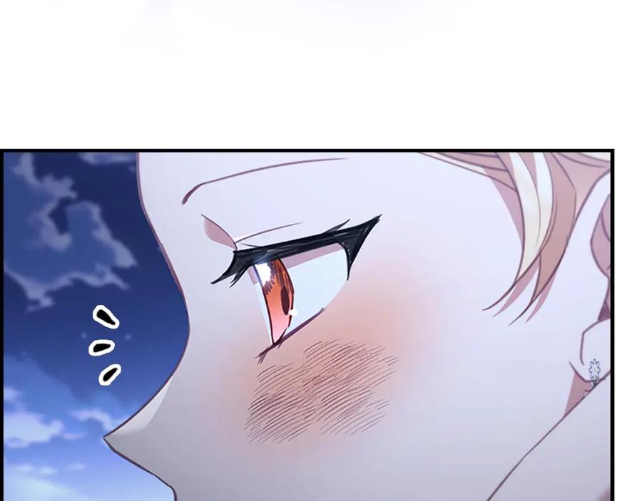 第174话直球追问-奶萌魔力小公主-Stonehead(AKEO STUDIO)+SAHA（第11张）