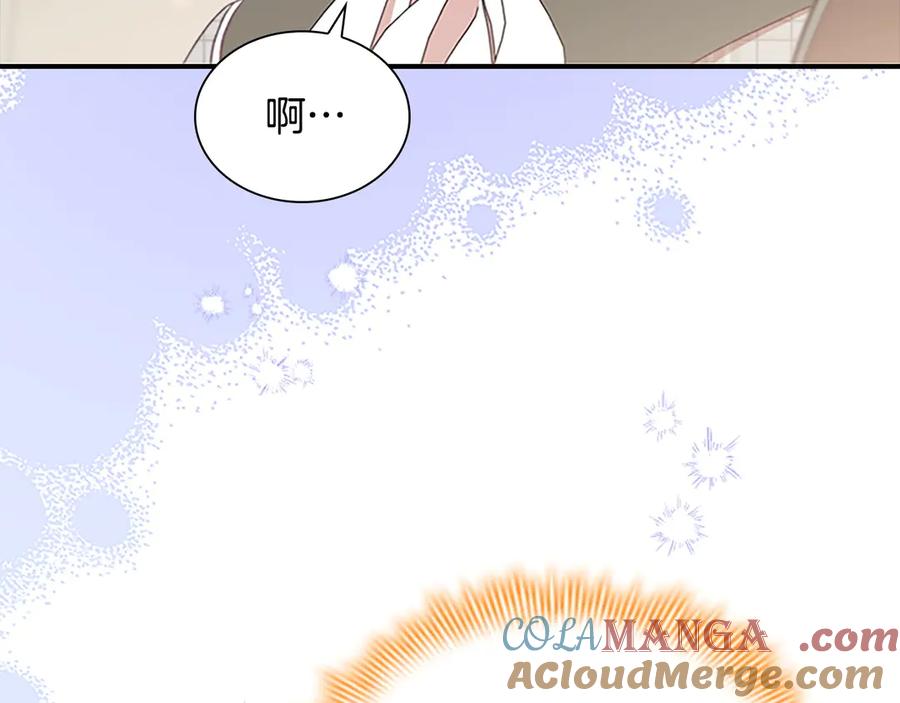 第185话烟花-奶萌魔力小公主-Stonehead(AKEO STUDIO)+SAHA（第17张）