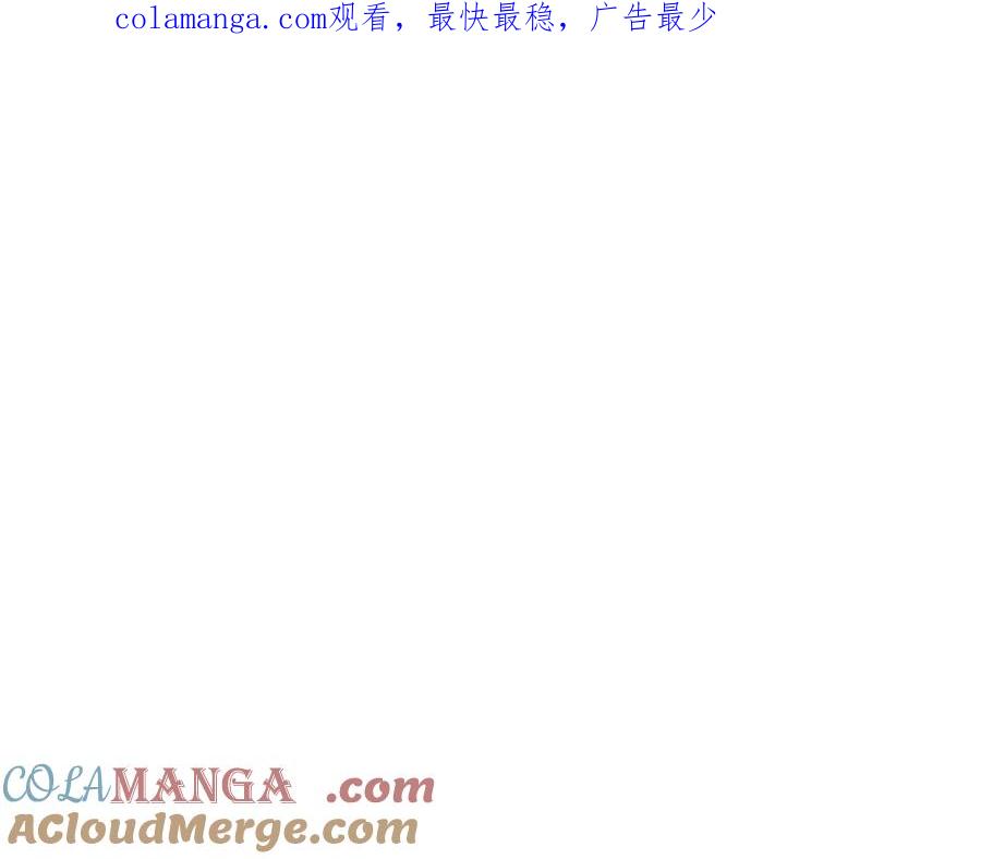 第185话烟花-奶萌魔力小公主-Stonehead(AKEO STUDIO)+SAHA（第1张）