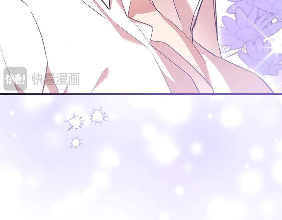 第185话烟花-奶萌魔力小公主-Stonehead(AKEO STUDIO)+SAHA（第24张）