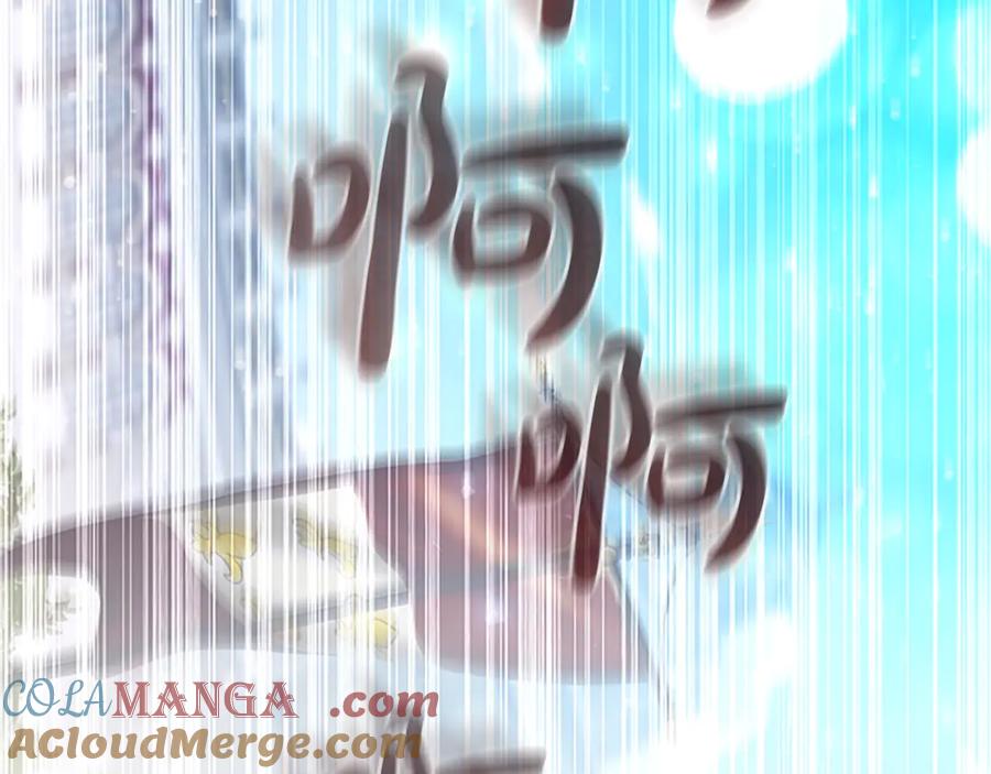 第187话16岁生日-奶萌魔力小公主-Stonehead(AKEO STUDIO)+SAHA（第5张）