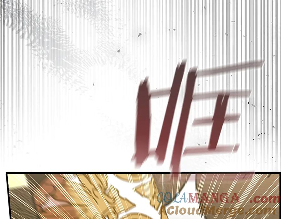 番外7想当王吗-奶萌魔力小公主-Stonehead(AKEO STUDIO)+SAHA（第37张）