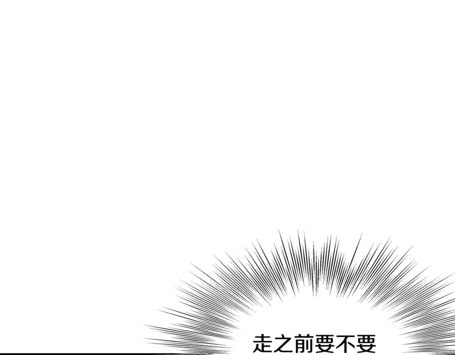 112.jpg