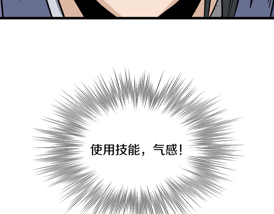 246.jpg