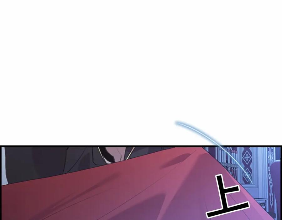 第21话关于雪花的梦-奶萌魔力小公主-Stonehead(AKEO STUDIO)+SAHA（第39张）