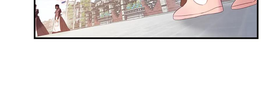 第23话认识新朋友-奶萌魔力小公主-Stonehead(AKEO STUDIO)+SAHA（第15张）