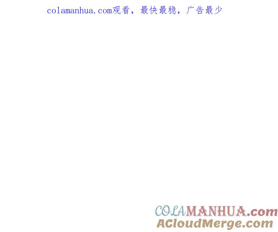 第23话认识新朋友-奶萌魔力小公主-Stonehead(AKEO STUDIO)+SAHA（第1张）