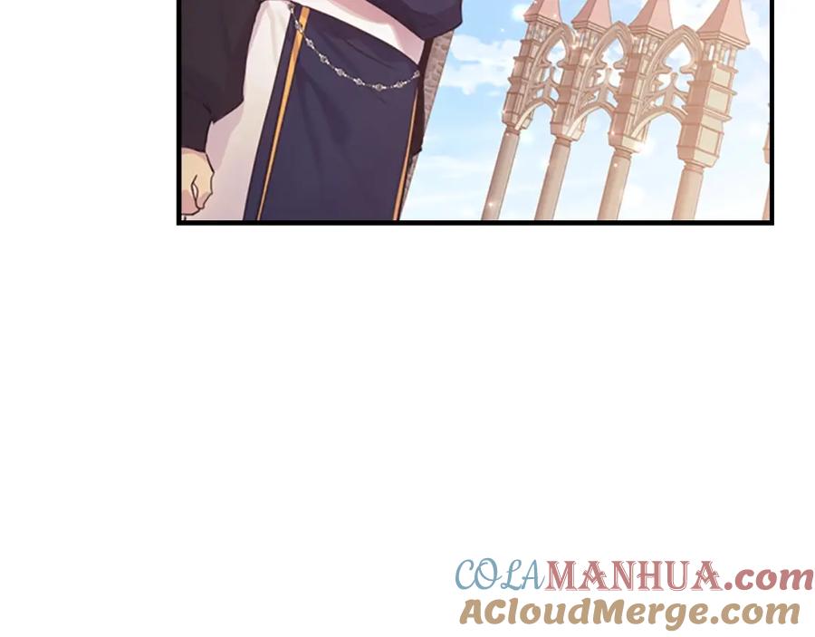 第23话认识新朋友-奶萌魔力小公主-Stonehead(AKEO STUDIO)+SAHA（第5张）