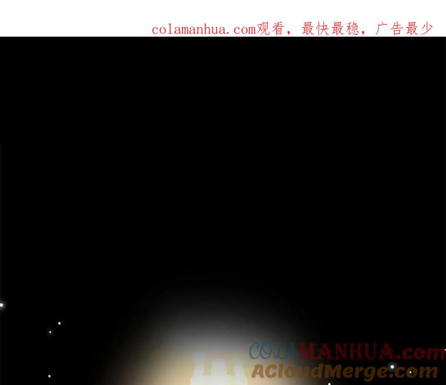 第24话兄妹茶话会-奶萌魔力小公主-Stonehead(AKEO STUDIO)+SAHA（第1张）