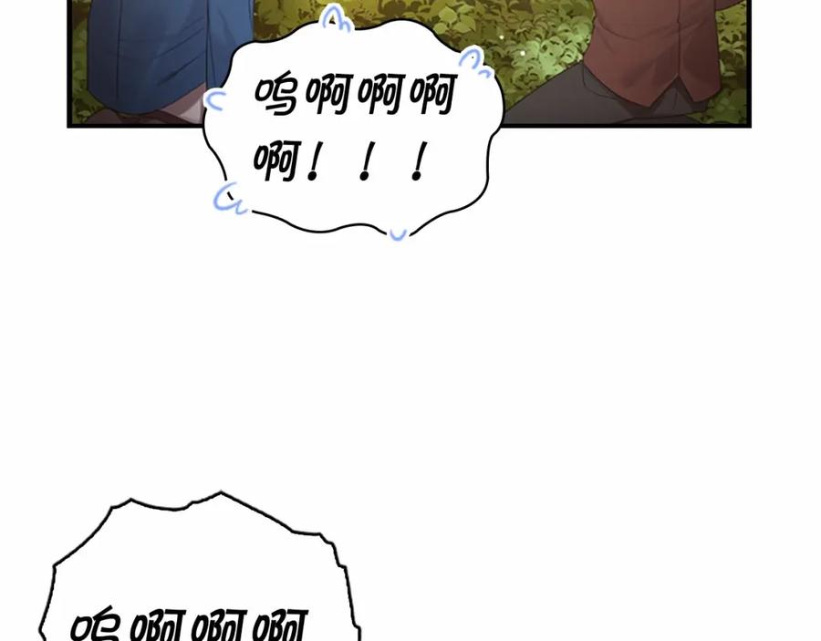第24话兄妹茶话会-奶萌魔力小公主-Stonehead(AKEO STUDIO)+SAHA（第32张）