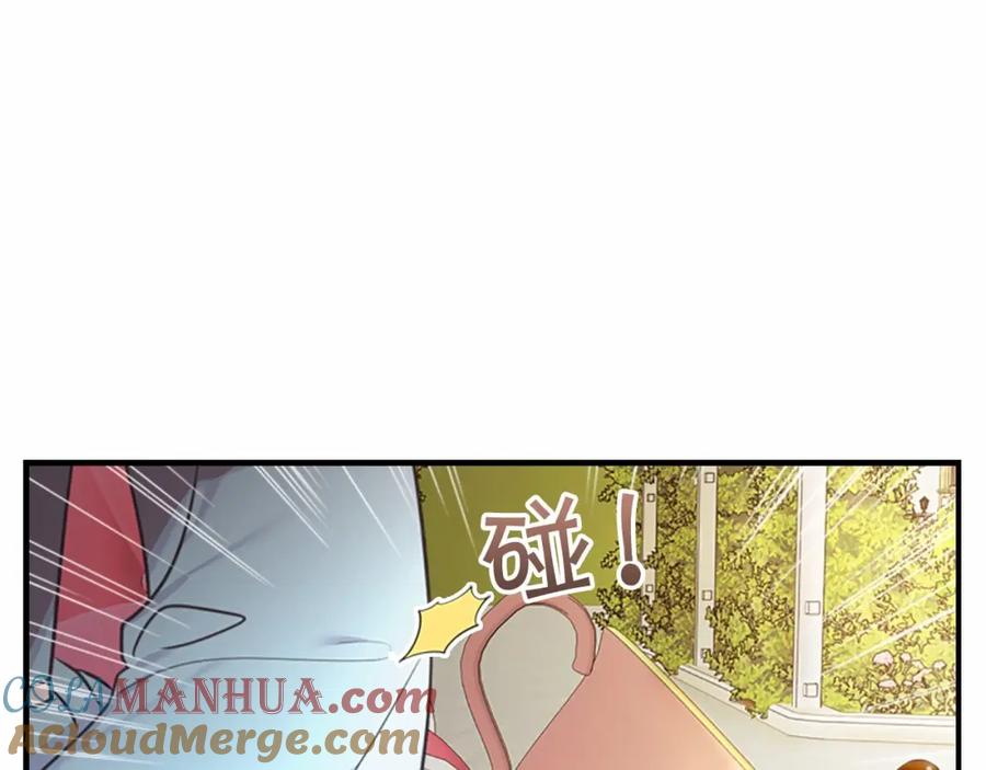 第24话兄妹茶话会-奶萌魔力小公主-Stonehead(AKEO STUDIO)+SAHA（第37张）