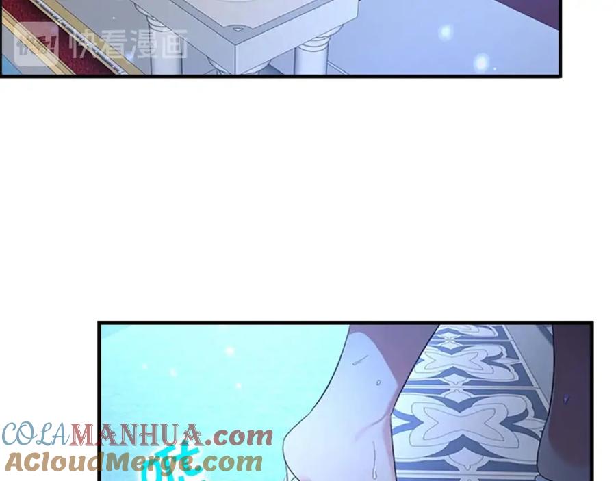 第1话百转千年的第三颗星星-奶萌魔力小公主-Stonehead(AKEO STUDIO)+SAHA（第21张）