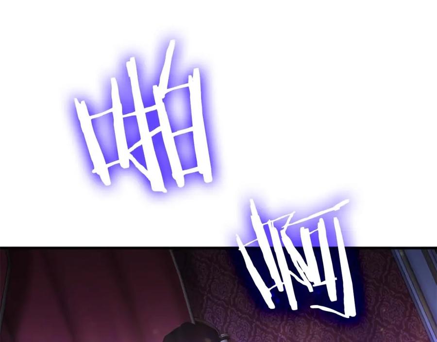 第1话百转千年的第三颗星星-奶萌魔力小公主-Stonehead(AKEO STUDIO)+SAHA（第46张）