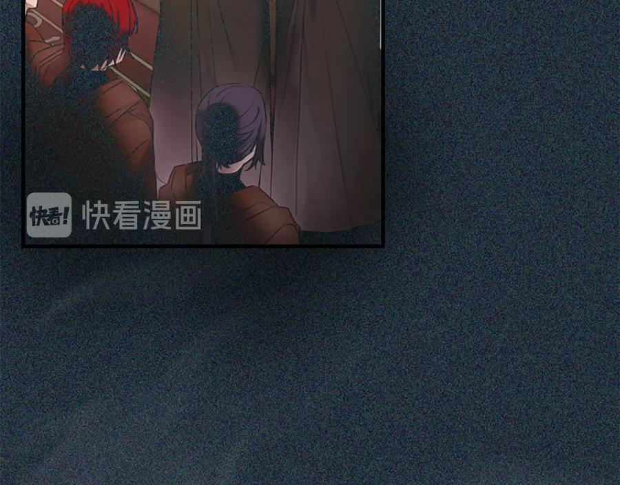 第28话一切都是为了艾妮莎-奶萌魔力小公主-Stonehead(AKEO STUDIO)+SAHA（第32张）