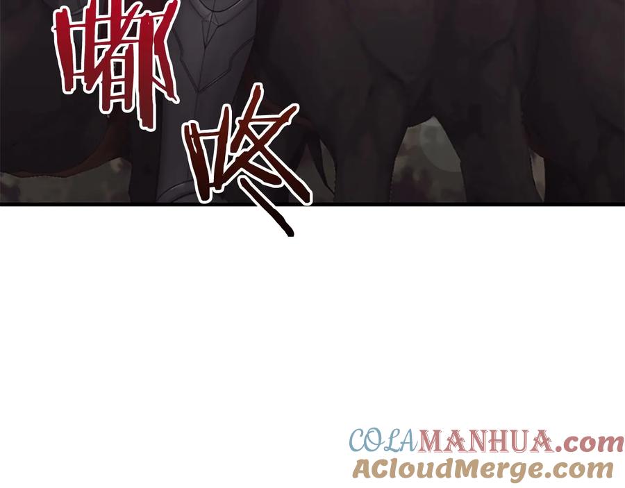 第31话宝贝！老爹来救你了！-奶萌魔力小公主-Stonehead(AKEO STUDIO)+SAHA（第21张）
