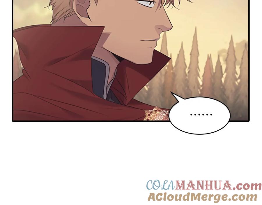 第31话宝贝！老爹来救你了！-奶萌魔力小公主-Stonehead(AKEO STUDIO)+SAHA（第33张）