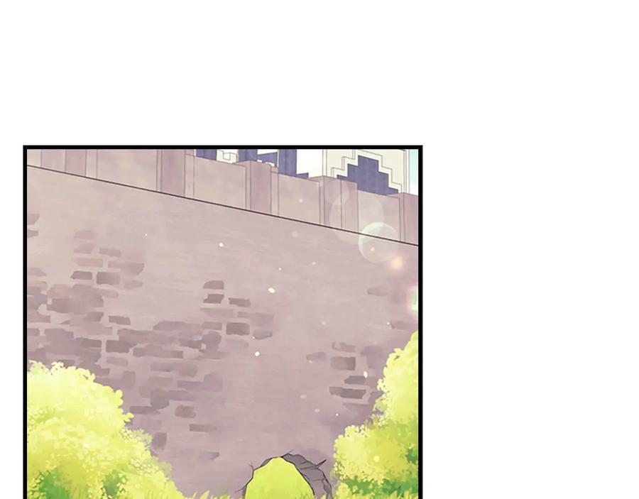 第35话你不是真的公主殿下？-奶萌魔力小公主-Stonehead(AKEO STUDIO)+SAHA（第3张）