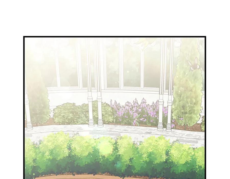 第40话给艾妮莎一个教训-奶萌魔力小公主-Stonehead(AKEO STUDIO)+SAHA（第34张）