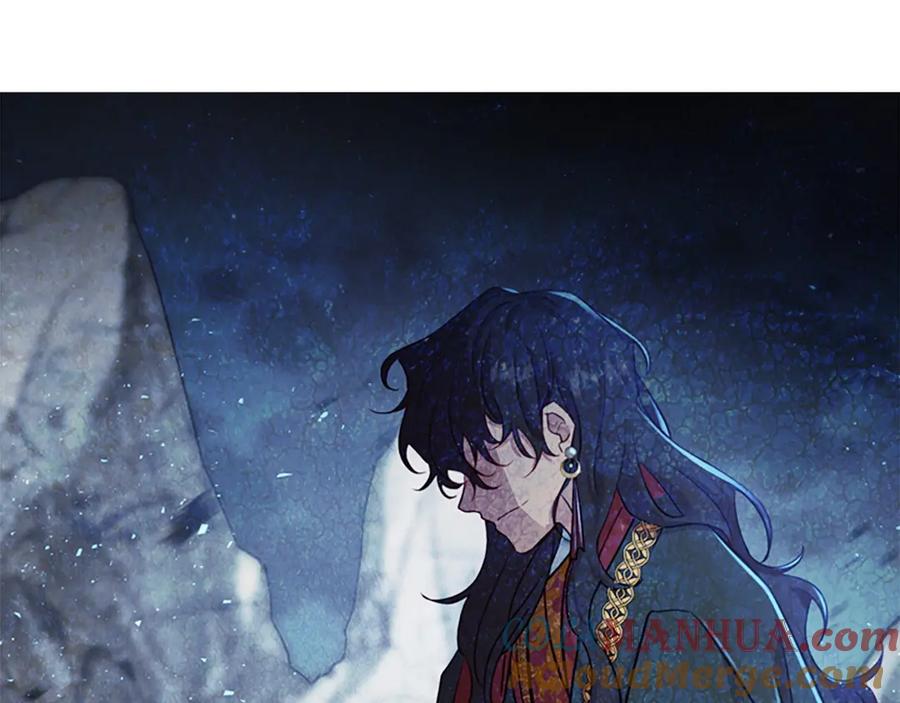 第40话给艾妮莎一个教训-奶萌魔力小公主-Stonehead(AKEO STUDIO)+SAHA（第17张）