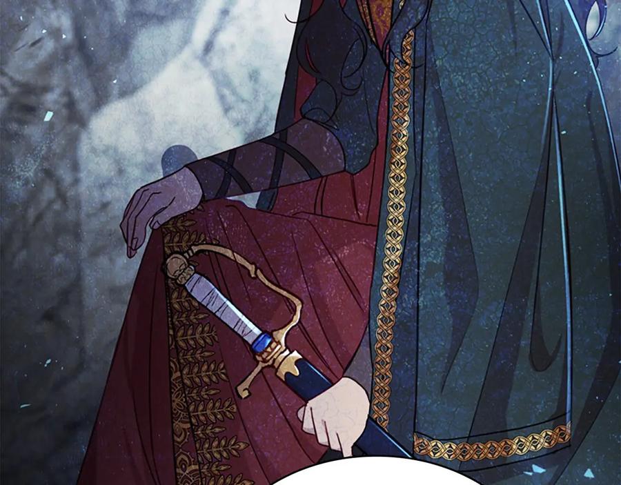 第40话给艾妮莎一个教训-奶萌魔力小公主-Stonehead(AKEO STUDIO)+SAHA（第18张）
