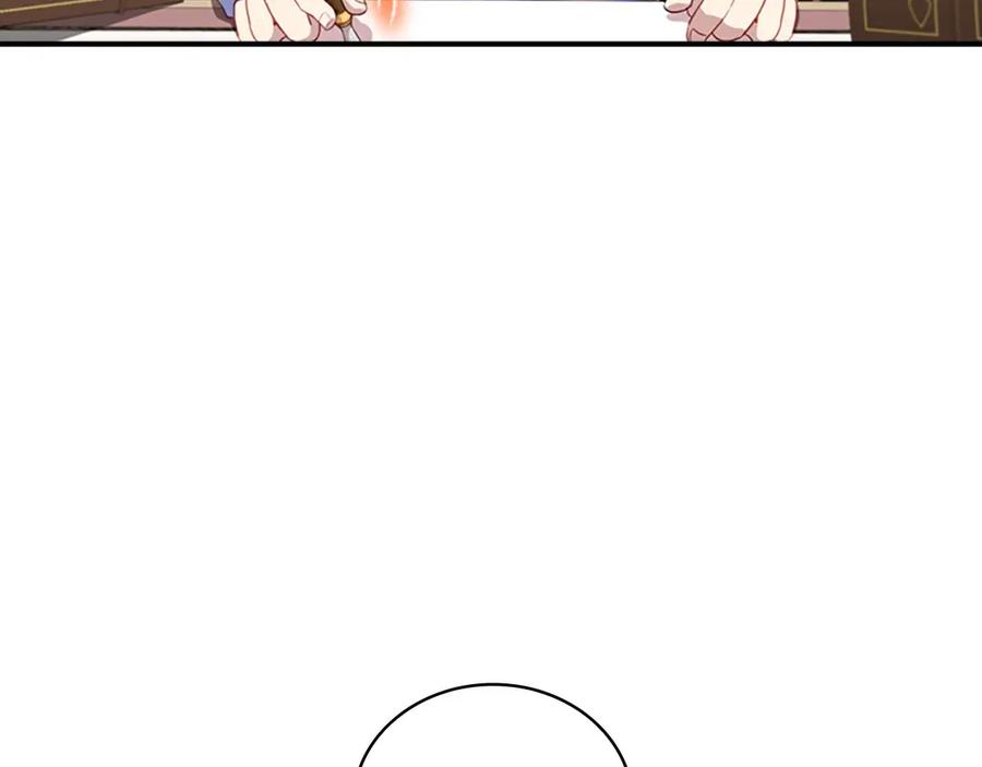 第40话给艾妮莎一个教训-奶萌魔力小公主-Stonehead(AKEO STUDIO)+SAHA（第12张）