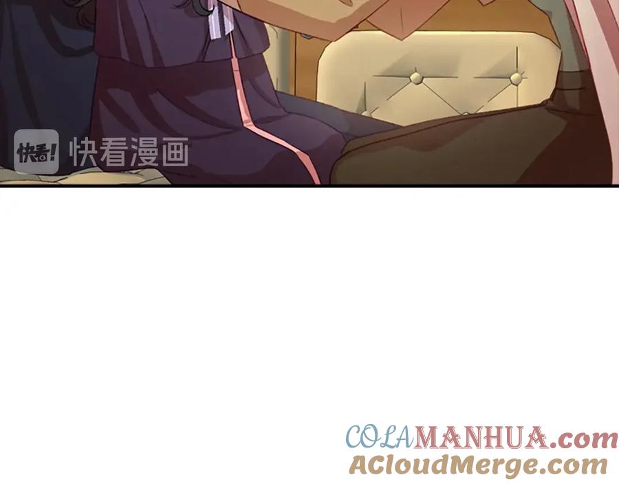 第44话我担心你-奶萌魔力小公主-Stonehead(AKEO STUDIO)+SAHA（第5张）